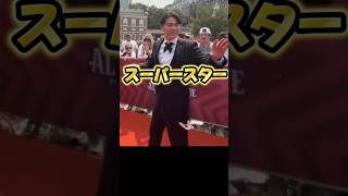 山本由伸•フリーマン•マンシー•パヘス腕時計の値段調べてみた