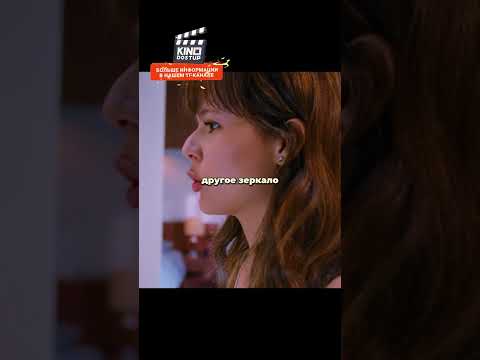 Случайно попала в бункер и не может оттуда выбраться 😲😲😲 #кино #фильм #фильмы #сериал