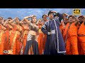 Satyabhama Simharasi Rajasekhar Sakshi Shivanand V Samudra S A Rajkumar 4K Video Song