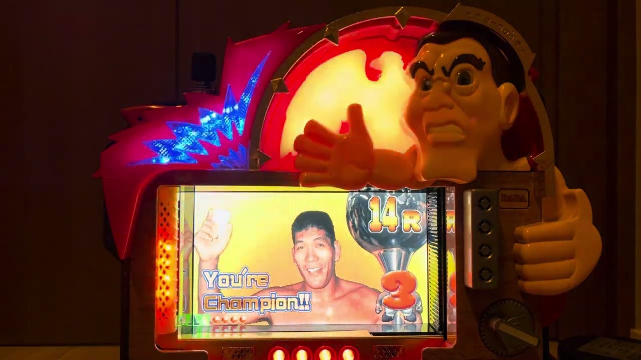 Youtube ジャイアント馬場のアッポー