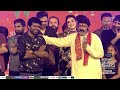 God Of Masses Nandamuri Balakrishna Fiery Speech Bhagavanth Kesari Trailer Launch Event
