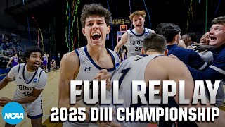 Trinity (CT) vs. NYU: 2025 DIII men's basketball championship | FULL R