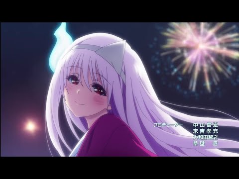 Yuuna and the Haunted Hot Springs Opening