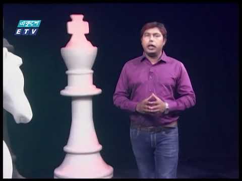Ekusher Chokh Ep-168 || গৃহায়নে দুর্নীতি-২ || 9 November 2019| একুশের চোখ