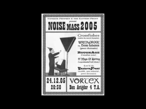 Seventeen Migs Of Spring - Noisemass 2005 live [Noise]
