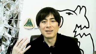 立花孝志氏獄中からの手紙。福永弁護士が代読、「違う違う、そうじゃな～い♪」 20260515（２）