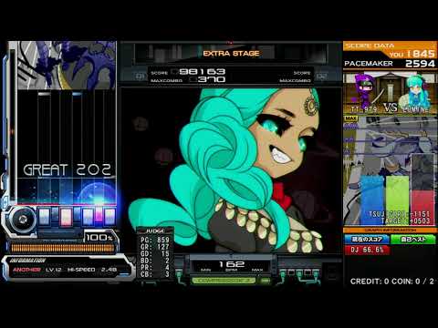 Beatmania IIDX 26 Rootage KILL EACH OTHER SPA 正規