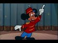 Hey Mickey Extended Mix From The Spirit Of Mickey