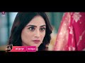 Madirakshi Shaina Qyamatseqyamattak