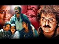 Drishya 2 Kannada Full Length HD Movie V Ravichandran Navya Nair TRP Entertainments