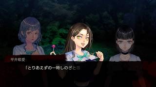 【朗読実況】男子校であった怖い話 第三十一話
