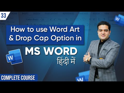 WordArt in MS Word | Drop Cap Option in MS Word | MS Word Course in Hindi by Marketing Fundas