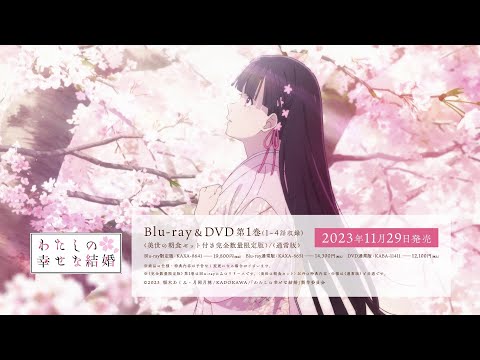Blu-ray&DVD