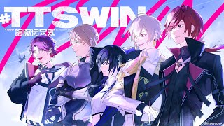 【VALORANT】V最SCRIM3日目！！vs べに３チーム #TTSWIN【ローレン・イロアス/にじさんじ】