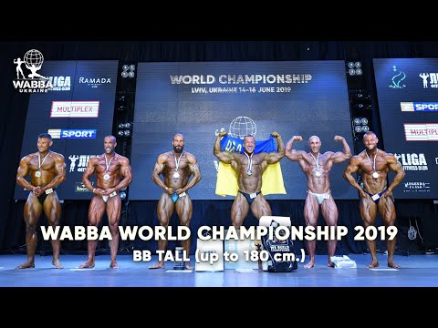 WABBA WORLD CHAMPIONSHIP 2019 - BB TALL (up to 180 cm.)