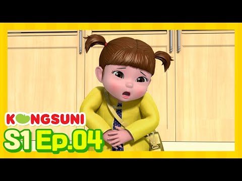 Kongsuni and Friends 104 | Season 1 | Tummy Troubles | HD | English Full Episode | Videos For Kids
