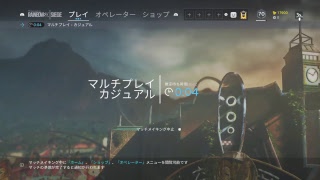 ［R6S］#12 寝れないのでシージ！このクソエイムで全てを察してください　ボンクラ実況　PS4
