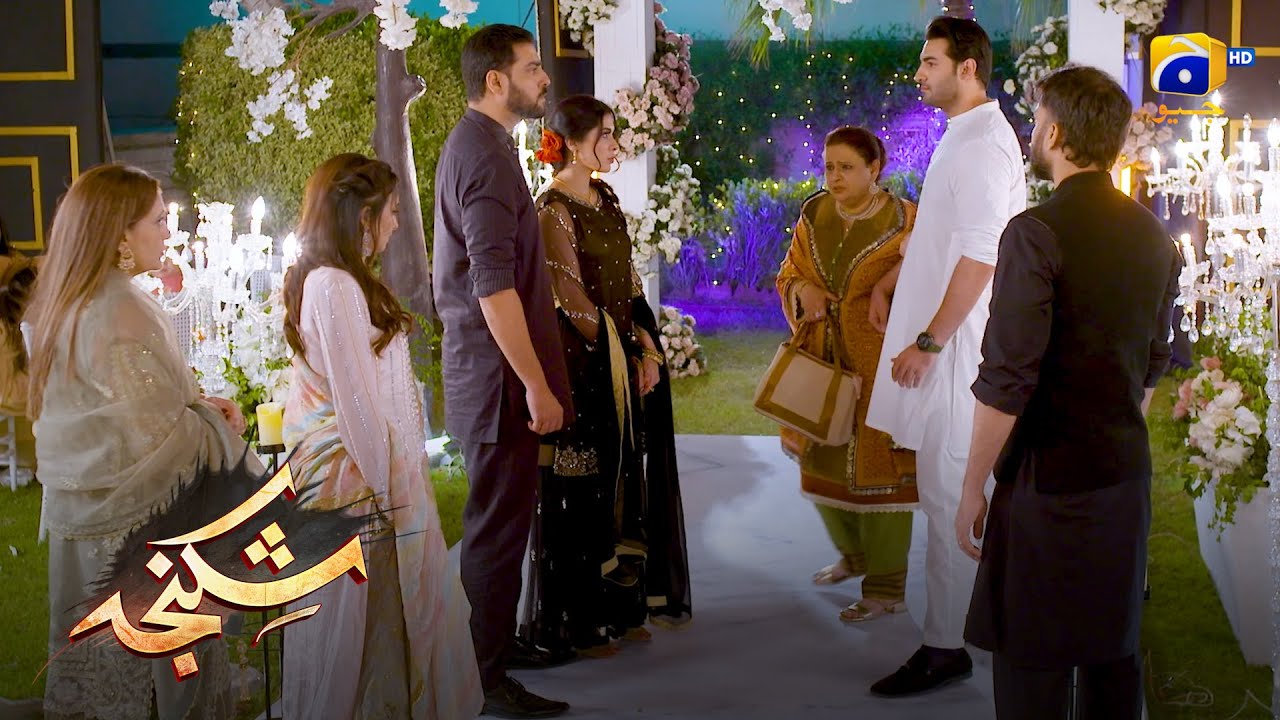 Phupho Ki Insult   Shadi Mein Tamasha || Shikanja || Har Pal Geo