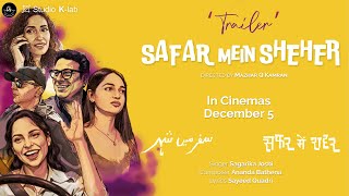 Safar Mein Sheher