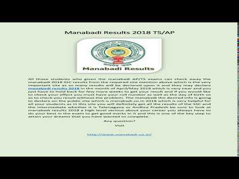 download lagu mp3 mp4 Manabadi New Results, download lagu Manabadi New Results gratis, unduh video klip Manabadi New Results