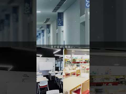 新入生お祝い動画