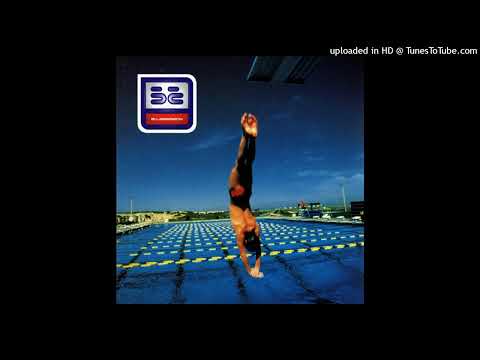 Blue Amazon - Never Forget