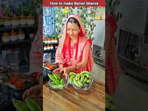how to make Banana bharva