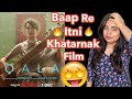 Qala Movie REVIEW | Deeksha Sharma || New Video || @FilmiIndian