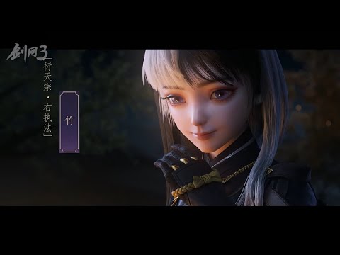 Game, jjjXD3.200: Kung Fu Hustle - Video Game Cinematic Trailers 1080p HD