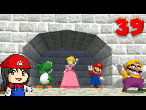 Super Mario 64 - Part 39 (DS): "Last Few Stars"