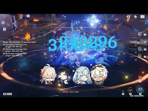 Abyss 3.2 Floor 12-3-2 | C6 Kazuha & C6 Yelan Speedrun 14 sec.