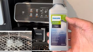 Calc Clean Philips Saeco - Descaling(with subtitles)