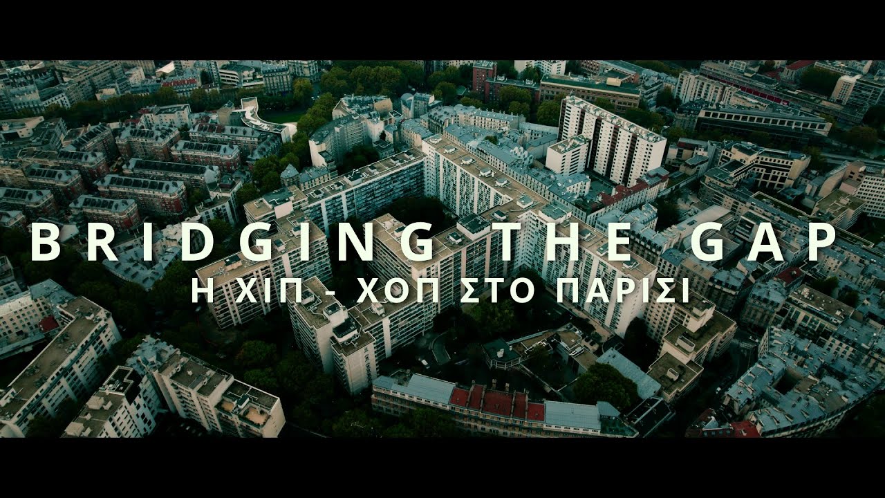 Bridging The Gap | Paris Thumbnail