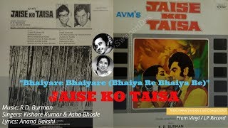 Kishore Kumar & Asha Bhosle | RD Burman | Bhaiya Re