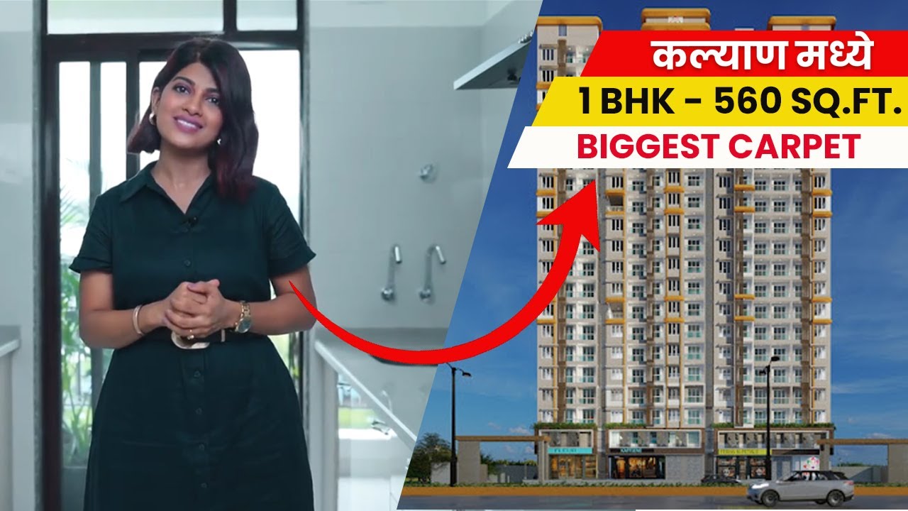 rutu heights kalyan  1 bhk price