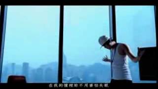 Gei Wo Yi Shou Ge De Shi Jian (给我一首歌的时间)- Jay Chou (周杰伦) Full MV