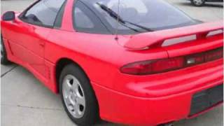 preview picture of video '1993 Mitsubishi 3000GT Used Cars Sunbury OH'