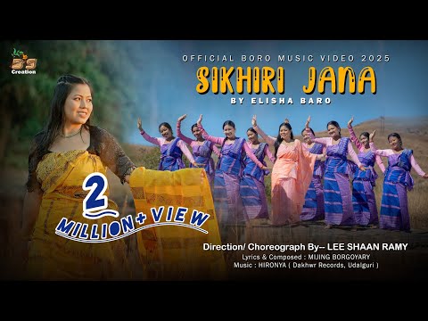 Sikhiri Jana Official Boro Music Video 2025 // Elisha Baro // Lee Shaan Ramy // Jwmwi Rani