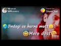 Share Chat Funny And Emotional Videos