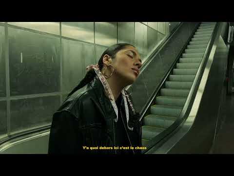 Naë - Tomber de haut (Visualizer)