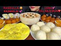 ASMR EATING RASMALAI RASGULLA GULABJAMUN SEVAIYAN KHEER LADOO MALAI CHAM CHAM