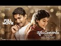 Shyam Singha Roy Telugu Full Movie Nani Sai Pallavi Krithi Shetty Recent Blockbuster Movie