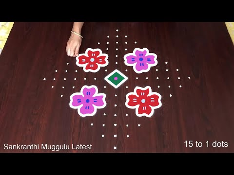 Sankranthi Muggulu New Designs