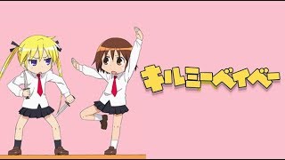 『キルミーのベイベー!／キルミーベイベーOP』 歌ってみた Verしょーちゃん