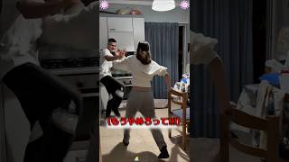 男兄弟がいると起こること