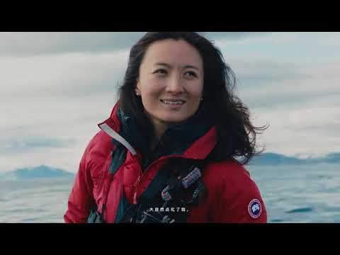 Beijing China Production Support - Heart Story-CanadaGoose