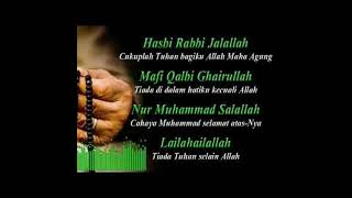 Download lagu Zikir Penenang Hati   Hasbi Rabbi -long version mp3