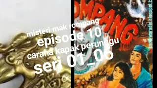 Download lagu Misteri mak rompang episode 10 cahaya kapak perunggu seri 01_06 mp3 Download lagu Misteri mak rompang episode 10 cahaya kapak perunggu seri 01_06 mp3