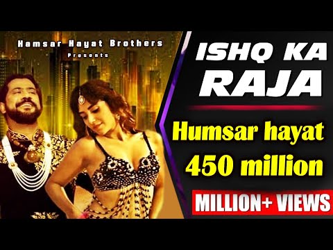 Ishq Ka Raja (Original) Hamsar Hayat & YoYo Honey Singh | Official Real Song