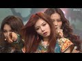 4Minute - Volume up, 포미닛 - 볼륨 업, Music Core ...